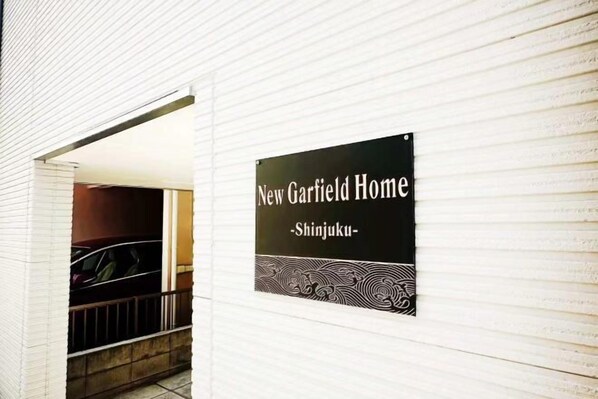 Exterior - New Garfieldhome Shinjuku (Tokyo)