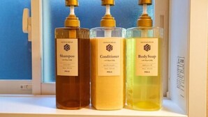 Bathroom amenities - KIRAKU･LITTLE HOME (Kyoto)