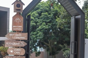 View from property - Misty Valley Doichang (Mae Suai)