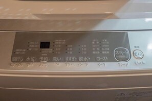 Unclassified image, 2 of 23, button - New open！F Maison Kishinosato｜Next to Tenga Chaya Park (Osaka)