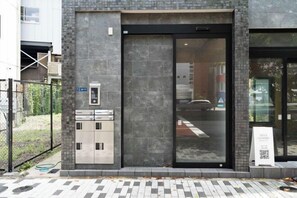 Exterior - KAIGAN HAJIME HUB (Tokyo)