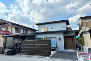 Exterior - TAKAYAMA KAEDENOYADO (Takayama)