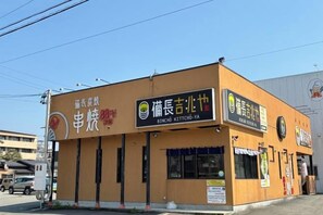 未分類圖片，第 5 張 (共 32 張)，按鈕
