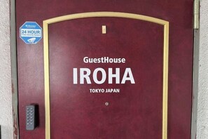 Exterior - Guest House IROHA (Tokyo)