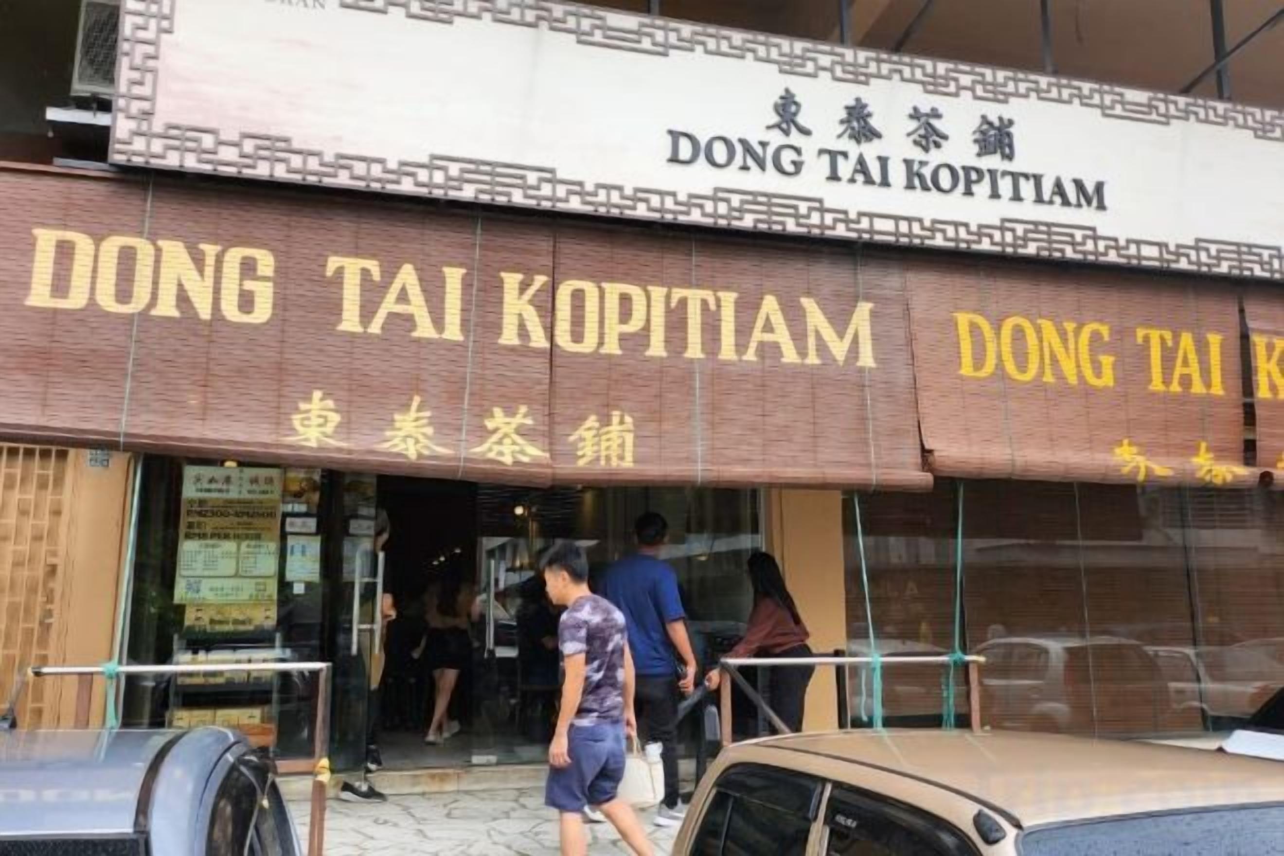 Chi tiết ngoại thất