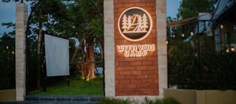 With You Camp