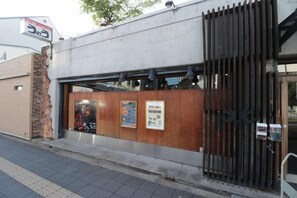 Unclassified image, 2 of 14, button - Kitagatsukyo｜Direct train to Osaka Castle, Shinsaibashi, and Tsutenkaku (Osaka)