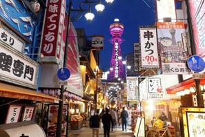 Unclassified image, 4 of 14, button - New open ! TabiTaimu・Momodani MOMO｜Near Tennoji Park & Shinsekai｜Direct Train to Osaka Castle (Osaka)