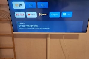 Room - Nldam stay (Seoul)