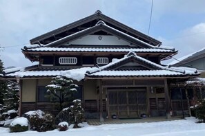 Unclassified image, 2 of 16, button - Japanese inn yuasarou (Nantan)