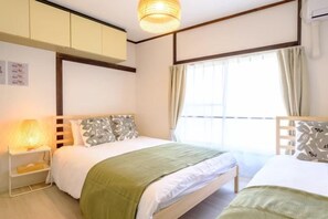 Unclassified image, 5 of 27, button - Akisapo Stay Motohasunuma (Tokyo)
