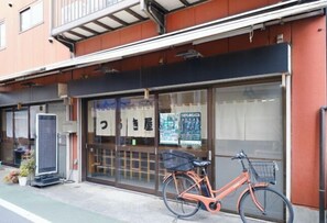 외부 세부 사진