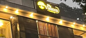 The Vishaan Residency
