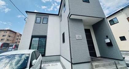 fukunosou kuukou1goutou