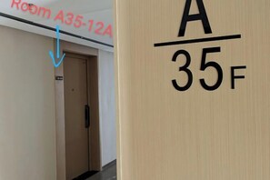 Interior - 35th floor 1 bedroom (Phnom Penh)