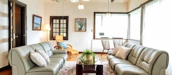 Private Villa Izu Omuro Kogen