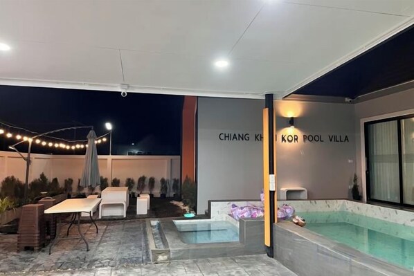 Unclassified image, 1 of 25, button - Chiang Khan Kor Pool Villa (Chiang Khan)