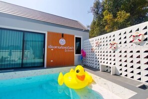 View from property - Chiang Khan Kor Pool Villa (Chiang Khan)