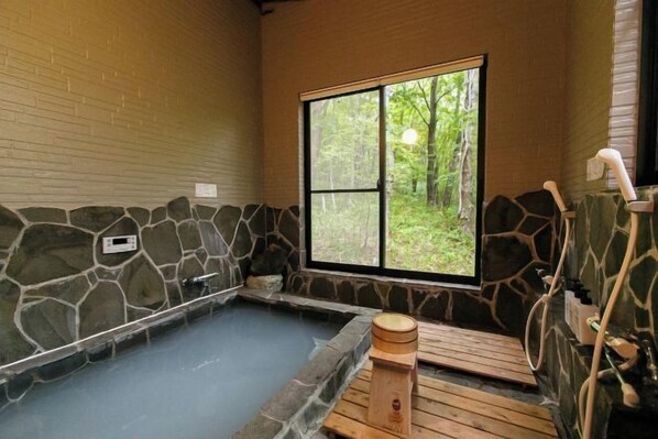 Spa - Log House Nasu High Grand (Nasu)