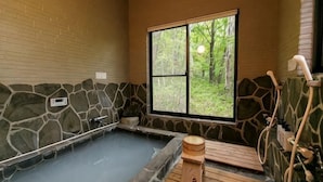 Unclassified image, 5 of 11, button - Log House Nasu High Grand (Nasu)