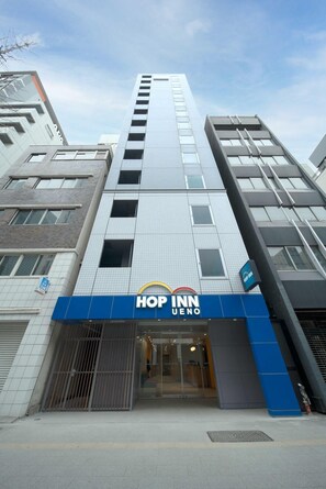 View from property - Hop Inn Tokyo Ueno (Tokyo)