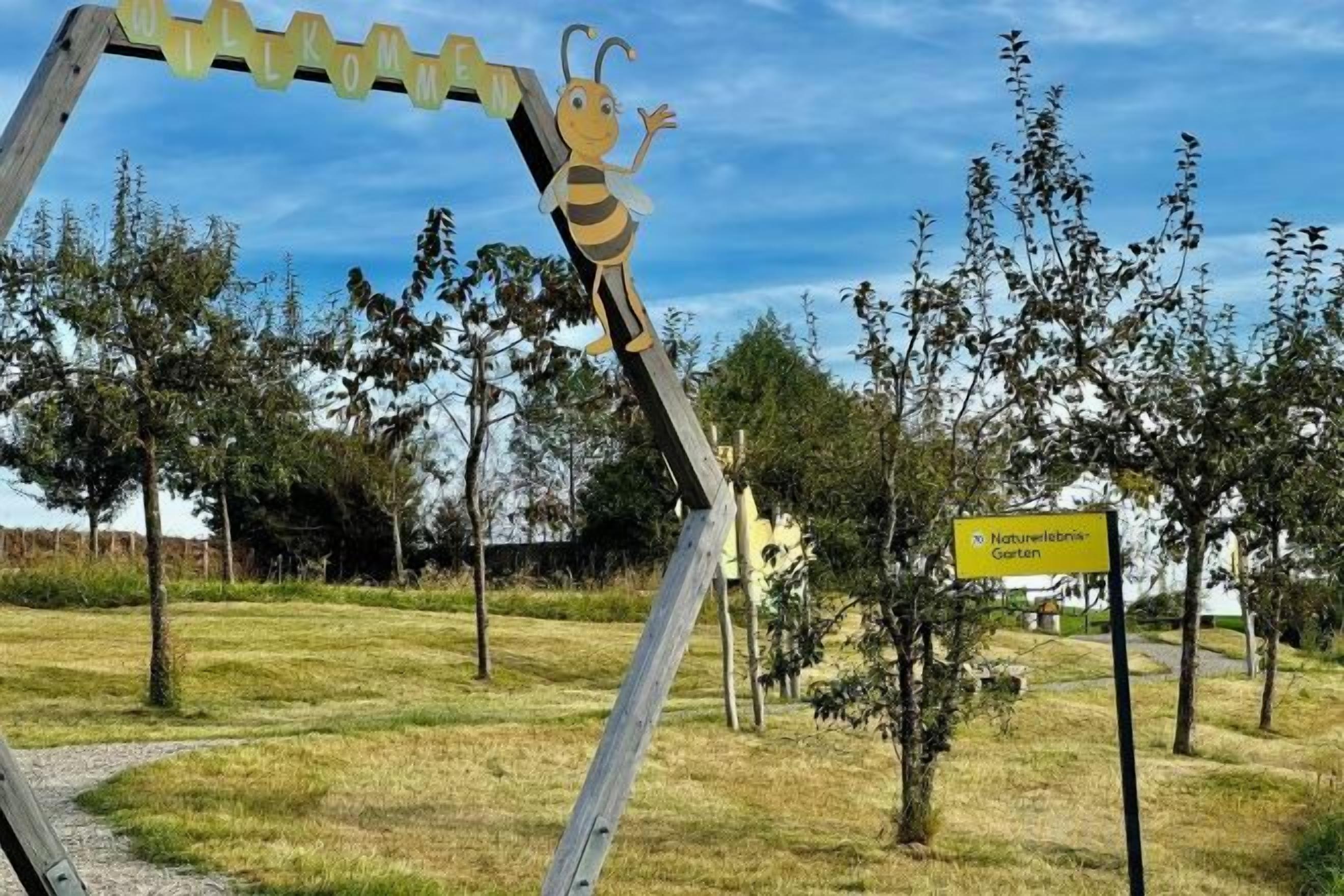 المنطقة المحيطة بالمنشأة