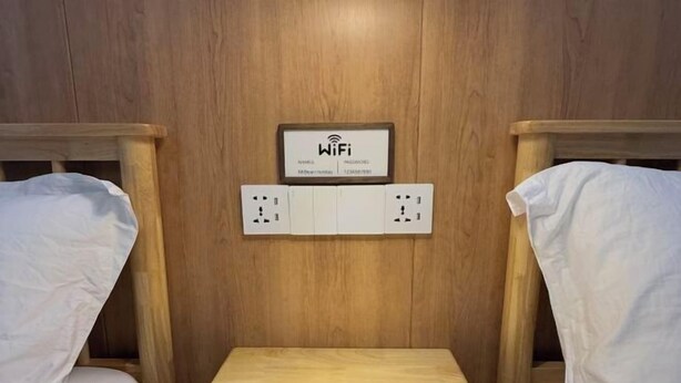 Uklassifisert bilde, 1 av 93, knapp