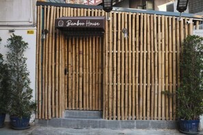 Exterior - Hidden Gems in China Town, 2 Bedrooms (Bangkok)