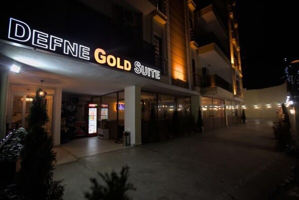 ردهة الانتظار