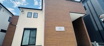 fukunosou kuukou2goutou