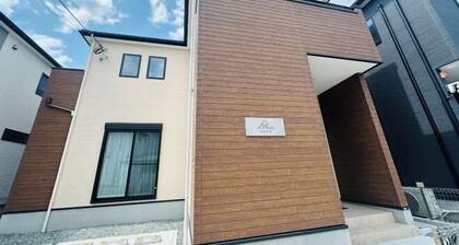 fukunosou kuukou2goutou