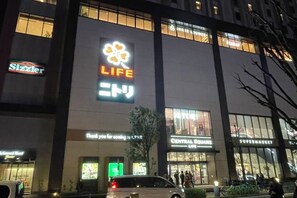 Unclassified image, 4 of 11, button - YMK Oshiage 7B (Tokyo)