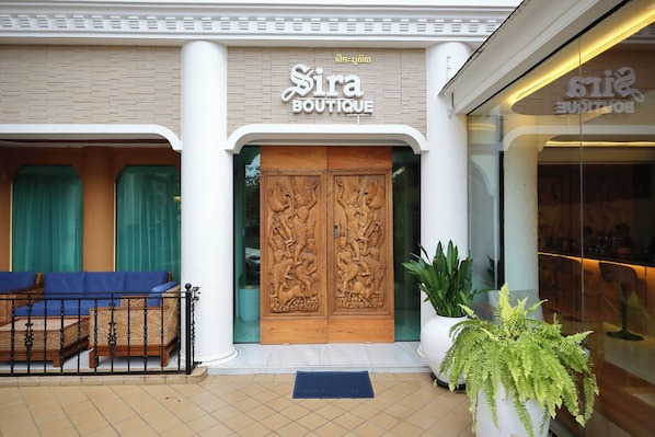 Front of property - Sira Boutique Chiang Mai (Chiang Mai)