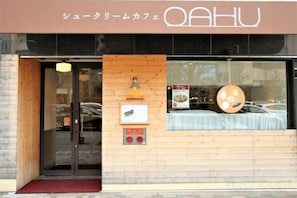 Exterior detail - Guest houseNear Nijo CastleNear and quiet from the station A185 (Kyoto)