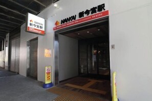 Exterior detail - AkiraHome Tsurumibashi -Private 2story house (Osaka)