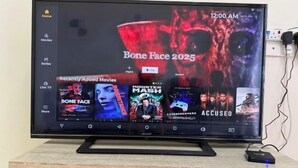 Un téléviseur à écran plat affichant l’interface d’un service de diffusion en continu, avec des options de films.