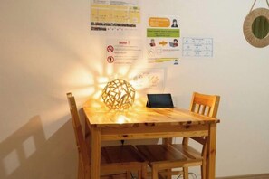 Room - ID Ohmori20 (Tokyo)