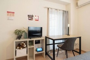 Room - ID Ohmori20 (Tokyo)