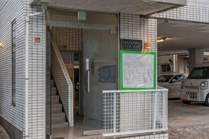 Unclassified image, 3 of 17, button - Guest House SAKURAYA (Tokyo)