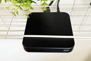 Miscellaneous - Guest House SAKURAYA (Tokyo)