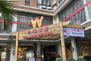 Détail de l’extérieur