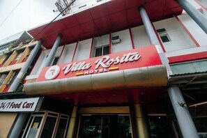 บริเวณภายนอก