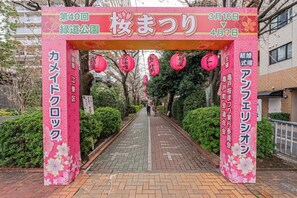 Unclassified image, 4 of 10, button - Kayara Hotel Kameido (Tokyo)