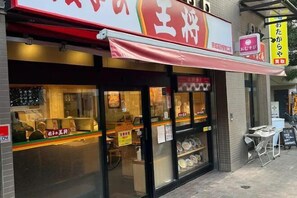 Exterior detail - 1-min station/4 lines/Kiyoka Villa (Tokyo)