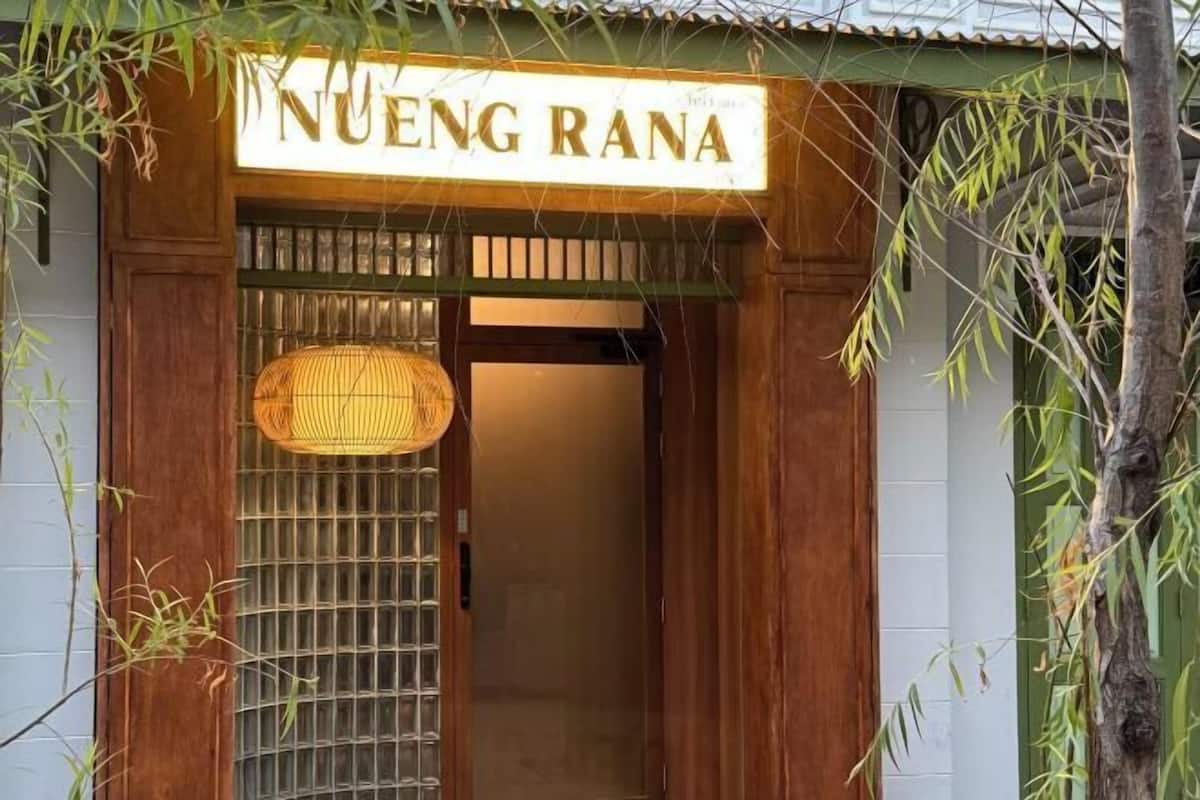 大堂酒廊