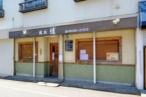 Unclassified image, 2 of 16, button - Board Game House Tokyo (Tokyo)