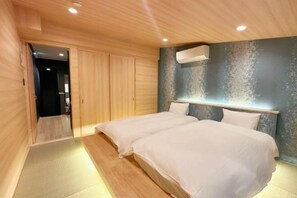 Room - Kin・Ashihara (Osaka)