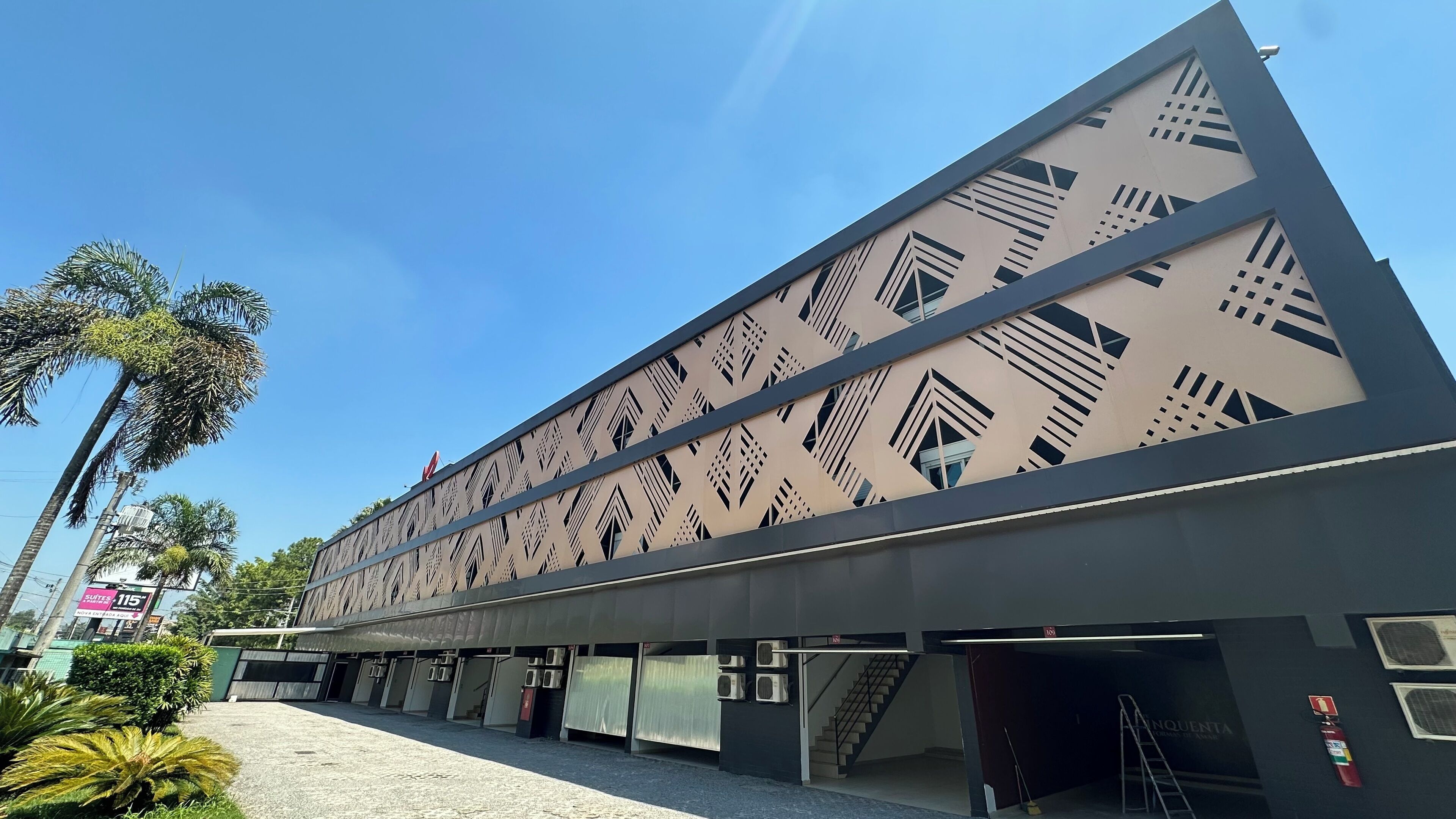 บริเวณภายนอก