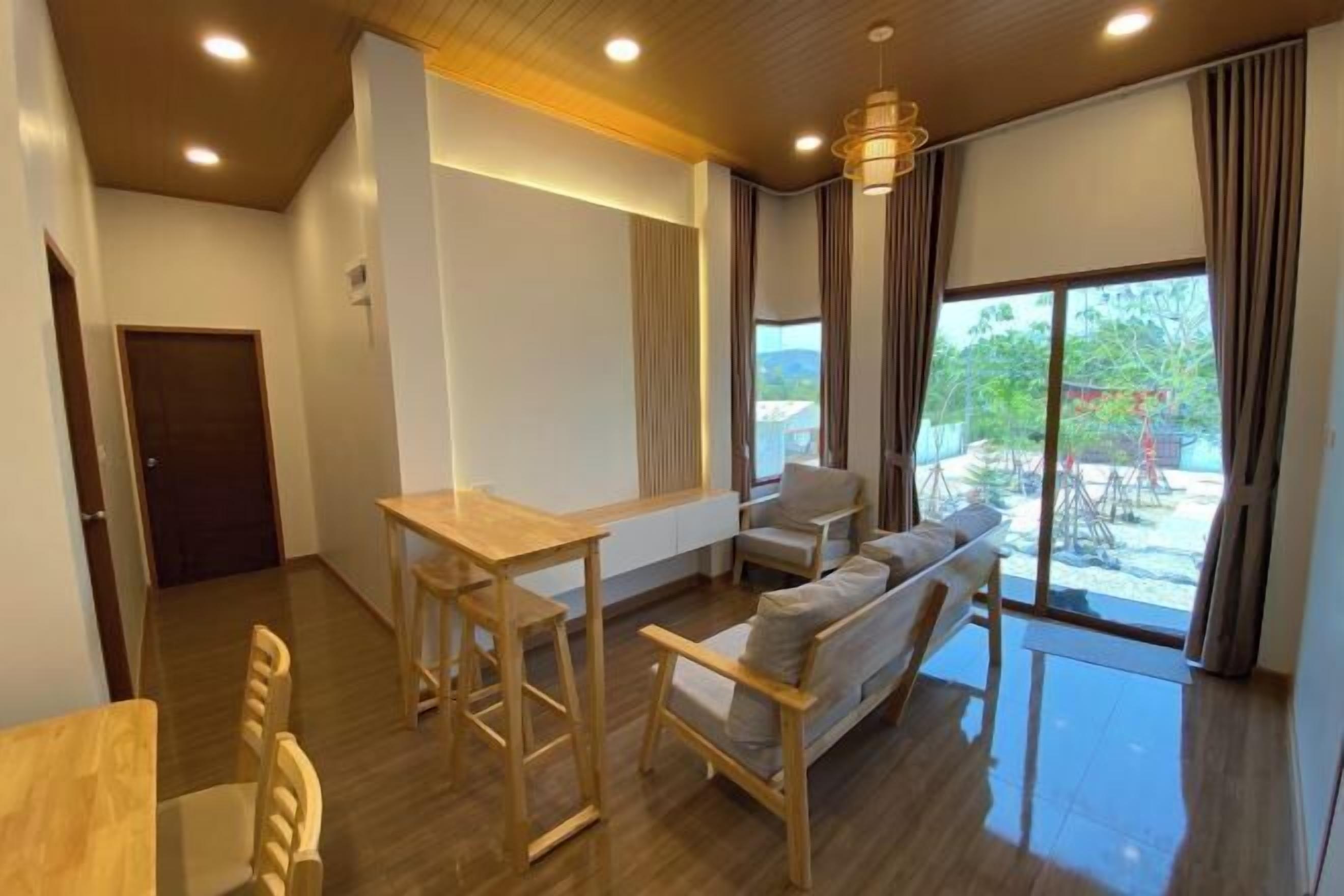 مرفق الاجتماعات