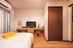 Room - OSHIAGE202 (Tokyo)